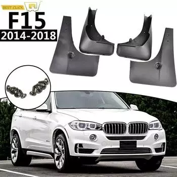 Комплект передних и задних брызговиков для BMW X5 F15 2014 2015 2016 2017 2018 брызговики брызговики Fender автомобильный Стайлинг S