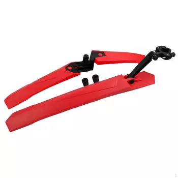 Комплект передних и задних брызговиков для велосипеда. Легко устанавливаемые переносные принадлежности для