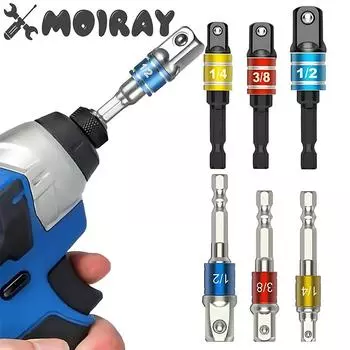 Комплект переходников для сверла Ударная дрель-удлинитель Комплект адаптеров для головок 1/4 дюйма 3/8 дюйма 1/2 дюйма С квадратной головкой 1/4 дюйма Сверла с шестигранным хвостовиком