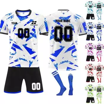 Комплект персонализированных рубашек для мужчин и девочек с именем и номером, футбольные майки на заказ для мальчиков, тренировочный костюм 18 фиолетовый