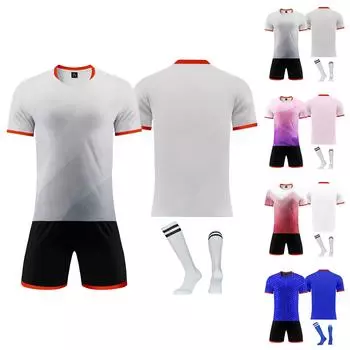 Комплект персонализированных рубашек для мужчин и девочек с именем и номером, футбольные майки на заказ для мальчиков, тренировочный костюм 20 синий