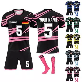 Комплект персонализированных рубашек для мужчин и девочек с именем и номером, футбольные майки на заказ для мальчиков, тренировочный костюм XS синий