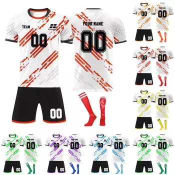 Комплект персонализированных рубашек для мужчин и девочек с именем и номером, футбольные майки на заказ для мальчиков, тренировочный костюм 18 зелёный