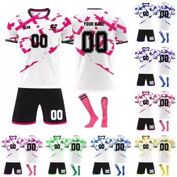 Комплект персонализированных рубашек для мужчин и девочек с именем и номером, футбольные майки на заказ для мальчиков, тренировочный костюм XS жёлтый