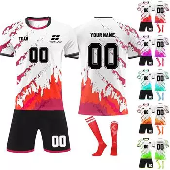 Комплект персонализированных рубашек для мужчин и девочек с именем и номером, футбольные майки на заказ для мальчиков, тренировочный костюм 18