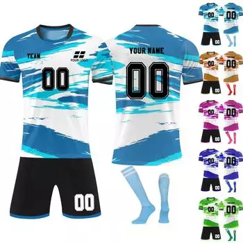 Комплект персонализированных рубашек для мужчин и девочек с именем и номером, футбольные майки на заказ для мальчиков, тренировочный костюм S синий
