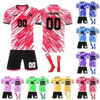 Комплект персонализированных рубашек для мужчин и девочек с именем и номером, футбольные майки на заказ для мальчиков, тренировочный костюм 24