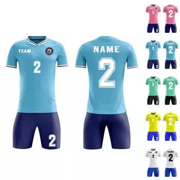 Комплект персонализированных рубашек для мужчин и девочек с именем и номером, футбольные майки на заказ для мальчиков, тренировочный костюм 3XL жёлтый