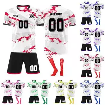 Комплект персонализированных рубашек для мужчин и девочек с именем и номером, футбольные майки на заказ для мальчиков, тренировочный костюм 28