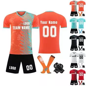 Комплект персонализированных рубашек для мужчин и девочек с именем и номером, футбольные майки на заказ для мальчиков, тренировочный костюм L чёрный