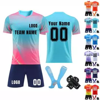 Комплект персонализированных рубашек для мужчин и девочек с именем и номером, футбольные майки на заказ для мальчиков, тренировочный костюм L синий