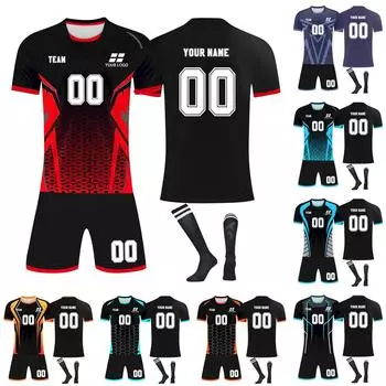 Комплект персонализированных рубашек для мужчин и девочек с именем и номером, футбольные майки на заказ для мальчиков, тренировочный костюм 16 чёрный