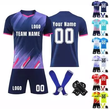 Комплект персонализированных рубашек для мужчин и девочек с именем и номером, футбольные майки на заказ для мальчиков, тренировочный костюм L синий