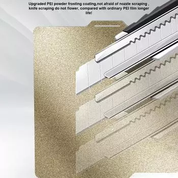 Комплект пластин для печати Two Trees PEI, совместимый с аксессуаром для 3D-принтера Bambu Lab X1P1P Ultrahigh золотой