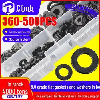 Комплект плоских шайб черного цвета высокой прочности 8.8, 360/500 шт. 88-98 500PCS