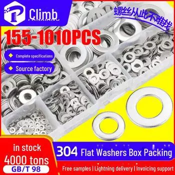 Комплект плоских шайб из нержавеющей стали 304: 155/620 шт. смешанных винтов и шайб в коробке 620PCS Set - Assorted Flat Washers