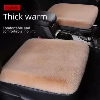 Комплект плюшевых подушек на сиденье автомобиля «Зимний кролик»: Без спинки, теплый шерстяной чехол на заднее сиденье, универсальная посадка - 3 шт. Single cushion фиолетовый/виноградный