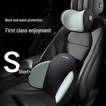 Комплект подголовников и поясничной поддержки для автомобиля Coolster