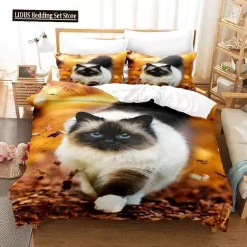 Комплект пододеяльника для кошек размера Queen King для мальчиков и девочек, милый комплект постельного белья с принтом животных, спальня, тематика домашних животных, полиэстер, чехол для одеяла EU single(135x200cm)