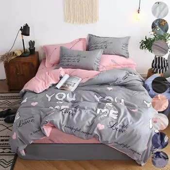 Комплект пододеяльника You&me, комплект постельного белья размера «queen-size», белое постельное белье с перьями Single 3pcs 150by200