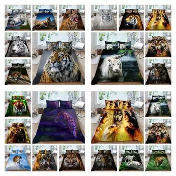 Комплект пододеяльников, домашняя постельная одежда, тигровый принт, пододеяльник с принтом для подростков, один размер, декор для спальни UK Single 135x200cm