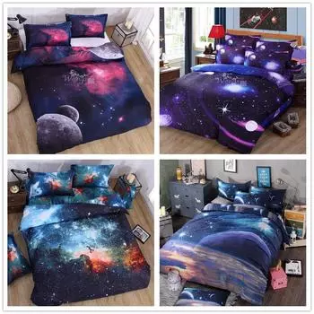 Комплект пододеяльников Galaxy Quilt Doona, односпальная двуспальная наволочка для кровати размера «queen-size» Single 135x200cm