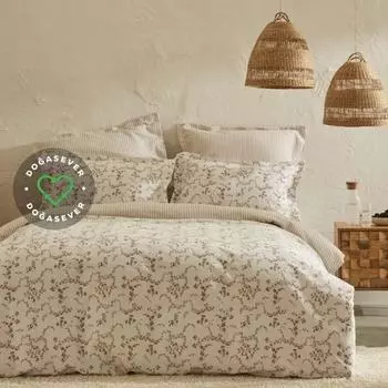 Комплект пододеяльников Karaca Home Ivy Recycle, бежевый