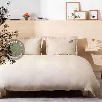 Комплект пододеяльников Karaca Home оливкового цвета с вышивкой, двойной цвет хаки