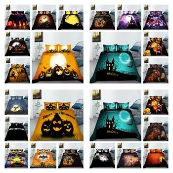 Комплект пододеяльников с 3D принтом Хэллоуина и наволочкой, домашний текстиль, комплект постельного белья, детские комплекты двуспальной и односпальной кроватей UK Single 135x200cm