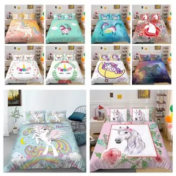 Комплект пододеяльников с единорогом, комплект постельного белья с 3D принтом, домашний текстиль для девочек, пододеяльник, костюм, королевский размер, постельная одежда UK Single 135x200cm