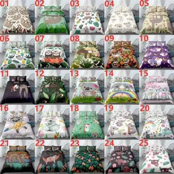 Комплект пододеяльников с односпальной двуспальной кроватью размера «queen-size» и кроватью размера «king-size» «Супер-кинг-сайз» Doona «Sloth Koala» Single 135x200cm