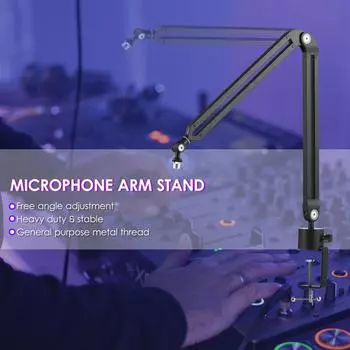 Комплект подставок для микрофона Цельнометаллический прочный подвесной кронштейн для микрофона Гибкая подставка для микрофона без помощи рук
