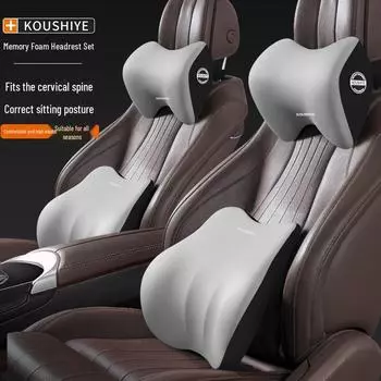 Комплект подушек для подголовника автомобиля из пеноматериала с эффектом памяти - комплект подушек для поддержки шеи и поясницы для комфорта в автомобиле. One headrest Supreme Edition серый