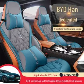 Комплект подушек и чехлов для задних сидений BYD Han DMI EV All-Season Standard Edition