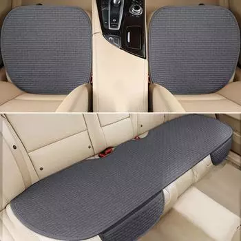 Комплект подушек на сиденья автомобиля из льна для всех сезонов - нескользящие подушки для одного и заднего сиденья