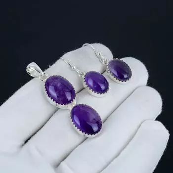 Комплект подвесок из натурального аметиста, аметистовый драгоценный камень, ручная работа, серьги, подвеска из стерлингового серебра 925 пробы, комплект для женщин, подвеска, праздничный наряд, подарок для любимого человека 2.55 фиолетовый