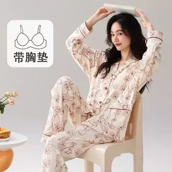 Комплект полосатой пижамы на весну-осень 2025 года с нагрудными вкладышами для женщин, тонкий, с длинными рукавами, топ и брюки, кардиган, одежда для сна, женская пижама M