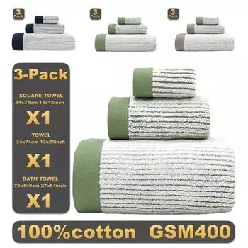 Комплект полотенец из ультрамягкого чистого хлопка типа А: Включает банные, квадратные и лицевые полотенца — впитывающие и популярные. 1 towel, 1 bath towel, 1 square towel зелёный