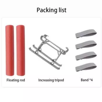 Комплект поплавков шасси с удлиненными стойками для посадки, расширение, защитное шасси для посадки на воду, поплавок на воде 1 Kit