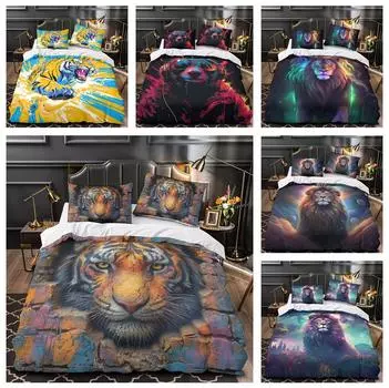 Комплект постельного белья 3D Fierce Beast для мальчиков подростков мужчин пуховый пододеяльник наволочка 2/3 шт. мягкий чехол с изображением животных все размеры кроватей Baby 100x135cm