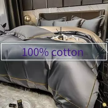 Комплект постельного белья 60 нитей из четырех предметов, хлопковый светильник, роскошный хлопковый пододеяльник, постельное белье Nantong, льняная простыня на подкладке A