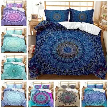 Комплект постельного белья Bohemian Mandala Twin Queen King Full Size, комплект постельного белья из микрофибры в синем стиле Boho Chic для мальчиков, девочек, детей и подростков EU Single 135x200cm