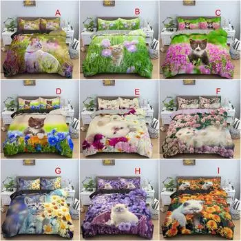 Комплект постельного белья для дома, спальни, домашнего животного, кошки, пуховый пододеяльник, комплект одинарного/двуспального постельного белья, большой комплект постельного белья AU Baby 100x135cm