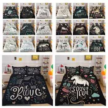 Комплект постельного белья для дома, женский 3D Единорог, милый домашний комплект постельного белья с единорогом, двойной полноразмерный комплект постельного белья из полиэстера, чехол UK Single 135x200cm