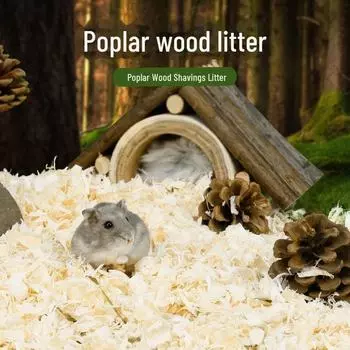 Комплект постельного белья для шиншиллы и хомяка: Опилки, бумага и хлопок без пыли с дезодорантом для кроликов и мелких домашних животных 500g compression bag