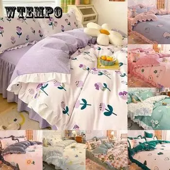 Комплект постельного белья из четырех предметов, корейская версия, чистый хлопок, стиль принцессы, приятная для кожи матовая простыня, пододеяльник, простыня, односпальная, двуспальная, постельное белье для спальни 1.5m