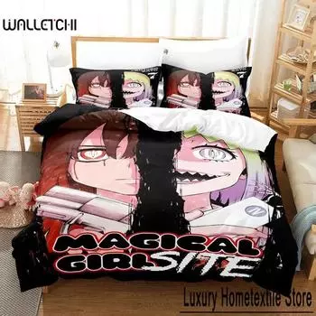 Комплект постельного белья Magical Girl Site Single Twin Full Queen King Size Bed Set Aldult Kid Bedroom Duvet Cover Sets Kawaii Bed Sheet Set 70x133cm 2pcs