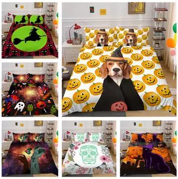 Комплект постельного белья на тему Хэллоуина, комплект постельного белья с пуховым одеялом и наволочкой для спальни, полноразмерное украшение для дома в Австралии, ЕС и США Baby 100x135cm