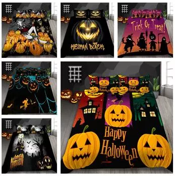 Комплект постельного белья на тему Хэллоуина, лампа с тыквой, пододеяльник, наволочка, комплект постельного белья, AU/EU/US, полноразмерная односпальная/двуспальная кровать, украшение для дома Baby 100x135cm