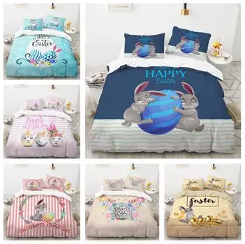 Комплект постельного белья «Пасхальное яйцо», пододеяльник с кроличьим пухом, наволочка, 2/3 шт., односпальная двуспальная кровать, покрывало в подарок для девочки, милый мягкий домашний текстиль Baby 100x135cm